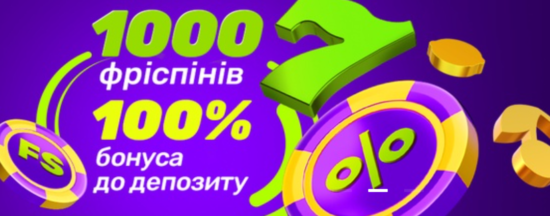 Акція у Джокер Казино – фріспіни за реєстрацію